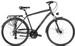 Rower Romet Wagant 2 28 M(19") szaro-złoty (3M3P)