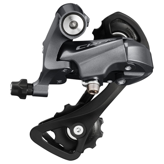 Przerzutka tył 8rz SS SHIMANO Claris RD-R2000