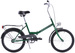 Rower składak 20" Uniwersal zielony