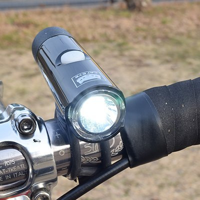 Lampa przednia Cateye HL-EL051RC VOLT100XC