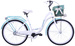 Kozbike rower 26" S-3 biały K21 biało-morski (2P3)