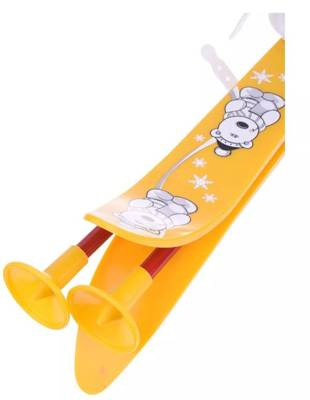 Narty z kijkami 70cm MARMAT ŻÓŁTE