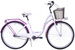 Damski rower miejski 28 Kozbike (K36) 3bieg biało-fioletowy (przerzutka Sturmey Archer) (2P2)
