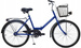 Rower składak 24" Uniwersal (tajw.) niebieski