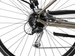 Rower Romet Wagant 6 L(21") brązowo-czarny (3S7L)