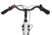 Rower elektryczny EcoBike Basic Nexus 17"