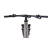 Romet e-Monsun 2.0 M(18") 820Wh 29" szampański rower elektryczny