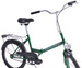 Rower składak 20" Uniwersal zielony