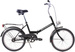 Rower składak 20" Uniwersal czarny