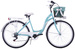 Kozbike City rower 28 7s morsko-biały (K10)