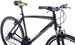 Moun Flyer Pro 19" amt czarno-żółty. rower (Acera-STEF65)