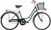 Rower miejski 26 Uniwersal Retro tajw. zielony