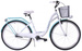 K21 Rower miejski Kozbike 28 3bieg biało-morski  (przerzutka Sturmey Archer) (J8)