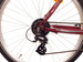 Rower Romet Belleco 2.0 26" Brązowy rama 16
