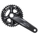 Mechanizm korbowy 11rz czar SHIMANO Deore FC-M5100-2 170mm 36x26T + wkład MT501