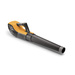 Dmuchawa STIGA SAB 500 AE KIT BAT.AX BLOW STIGA (2.0) zestaw