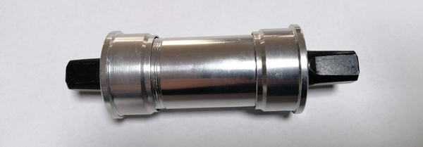 Wkład suportu silver/BK 122mm