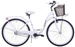 Rower miejski 28 damski Kozbike K25 biały 3 biegi (J3)