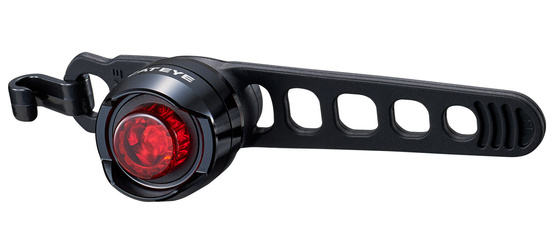 Lampy zestaw Cateye AMPP 100 HL-EL041RC/0RB  TL-LD160