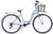 Kozbike City rower 28 7s morsko-biały (K10)