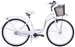 Rower miejski 26 damski Kozbike K25 3S biały (2L3)