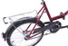 Rower składak 20" Uniwersal bordowy