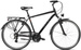 Rower Romet Wagant 1 28 M(19") czarno-pomarańczowy (3M5P)
