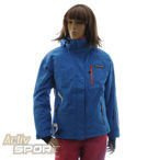 kurtka narciarska damska Dare 2b DWP026-8 0G6  rozmiar XL