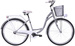 Rower Fuzlu Nevada 28 S1 szaro-biały (M4S3)