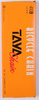 Łańcuch 112 ogniw TAYA 410B